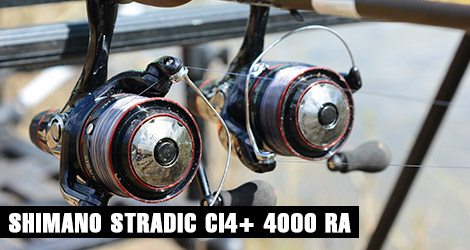 Shimano Stradic Ci4+ 4000 RA