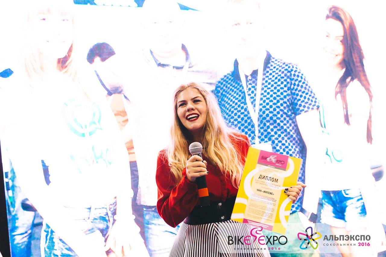 Выставка BIKE EXPO 2017 в Сокольниках