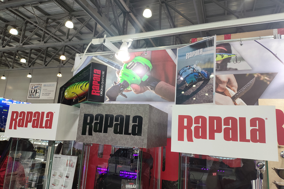 МИР ОХОТЫ И РЫБАЛКИ, АКТИВНЫЙ ОТДЫХ. ВЕСНА-2026»