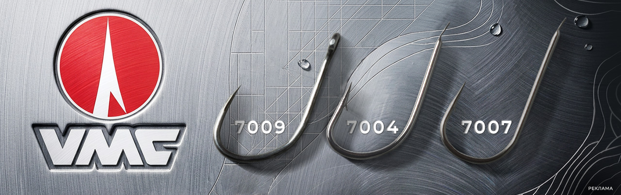 VMC 7009 7004 7007