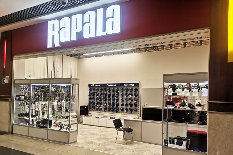 Демонстрационный зал Rapala