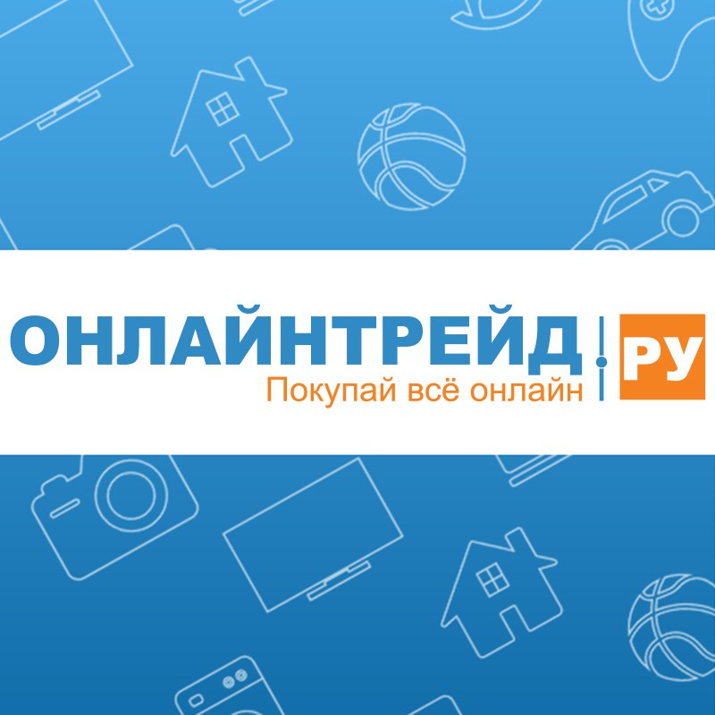 Каталог Интернет Магазина Онлайн Трейд Новосибирск