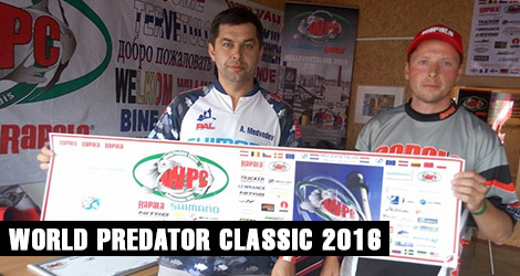 World Predator Classic 2016
